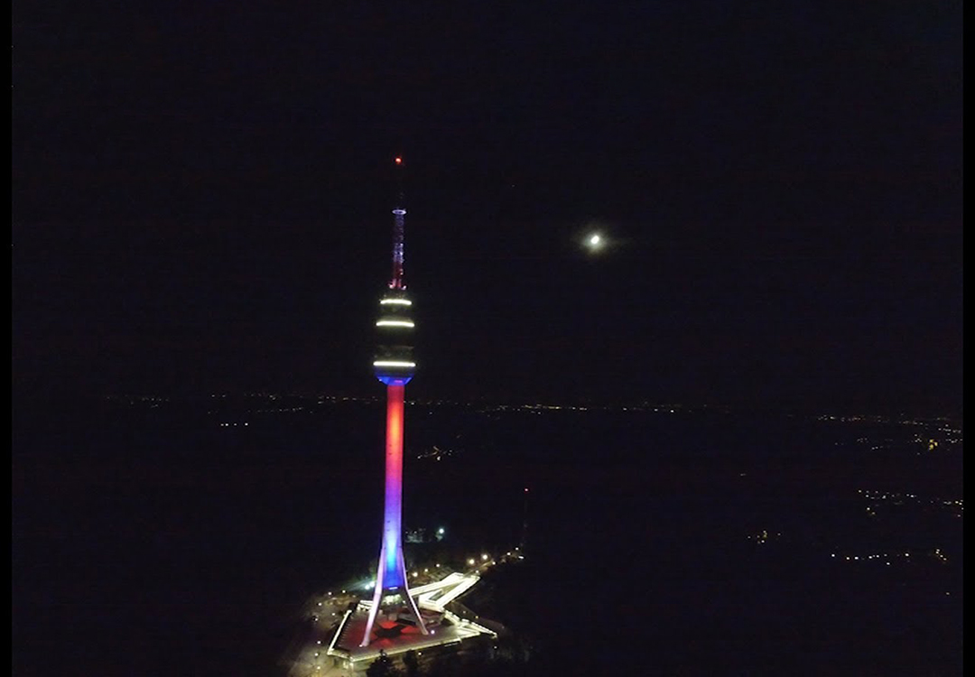 Авала - Осветљен