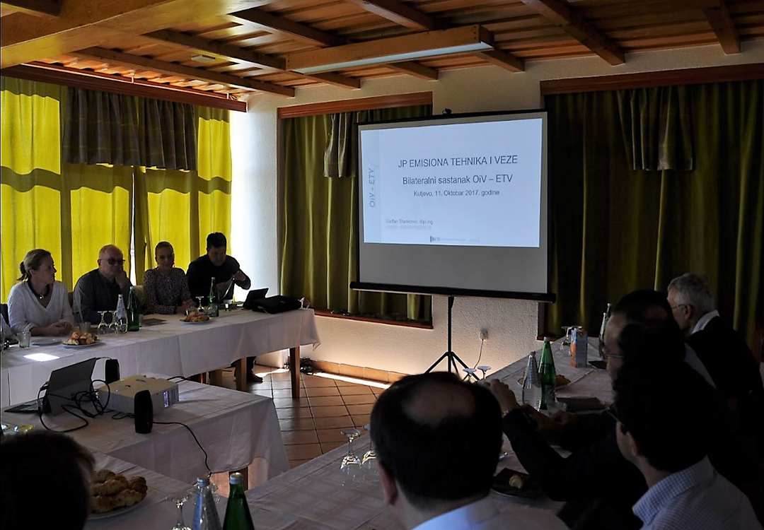 Билатерални састанак са ОИВ