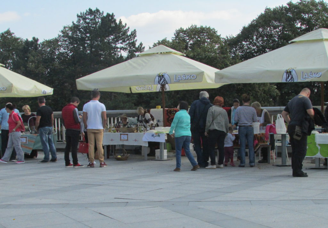 Дани Културе