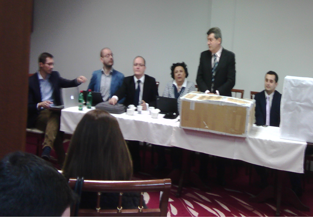 Отварање тендера