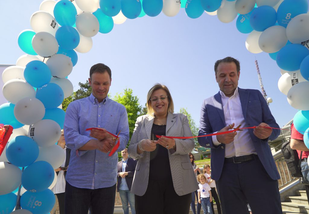 Пресецање врпце