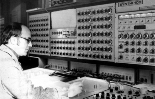 Почетак Емитовања